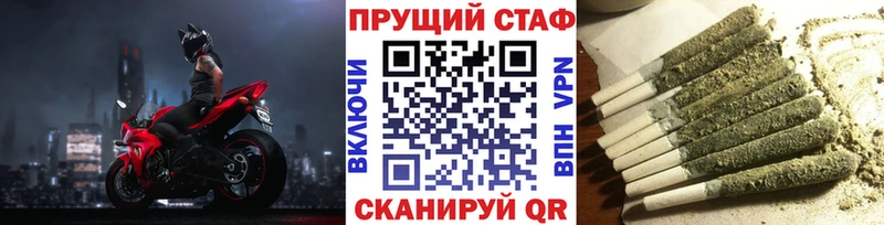 Где купить наркоту Тулун ГАШИШ  СОЛЬ  COCAIN  Меф мяу мяу  Каннабис 