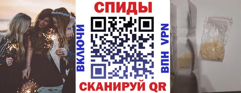 АМФ Premium  Тулун 