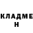A PVP Соль George Heath