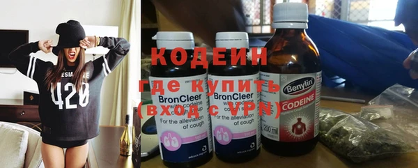 амфетамин Балабаново