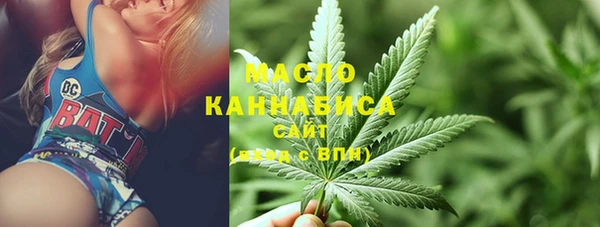 дживик Баксан