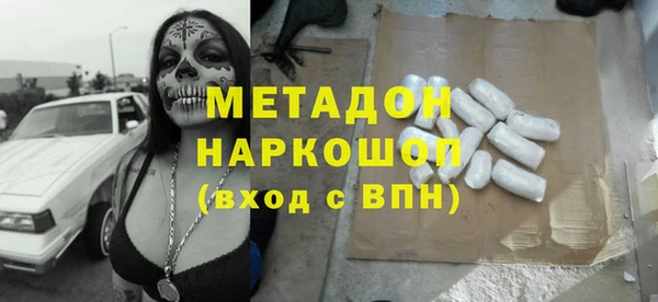 mdpv Балахна