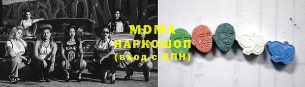 дживик Баксан