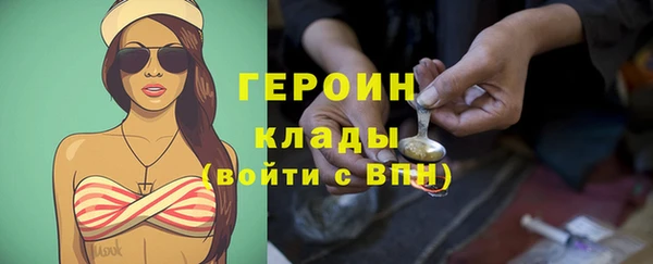 mdpv Балахна