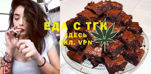дживик Баксан
