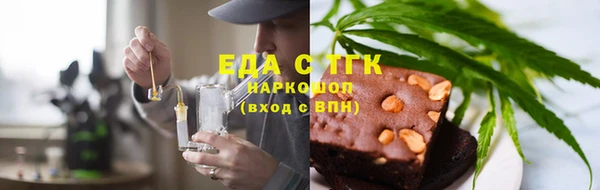 mix Пестово