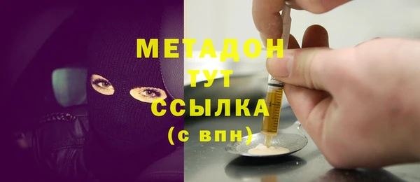 дживик Баксан