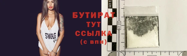 mdpv Балахна