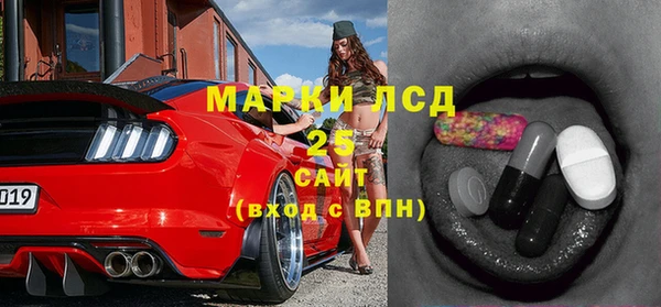 mdpv Балахна