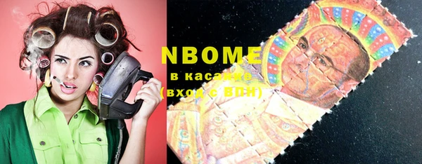 дживик Баксан