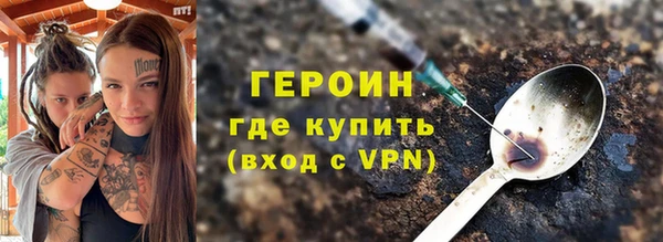 mdpv Балахна