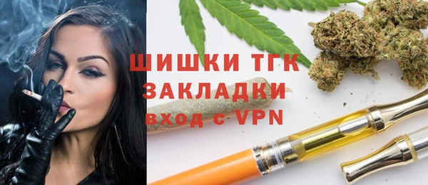 mdpv Балахна