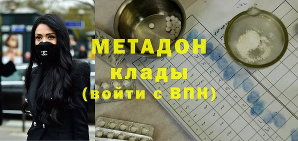 дживик Баксан