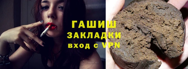 mdpv Балахна