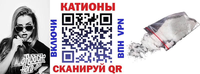 купить наркотик  Тулун  МЯУ-МЯУ mephedrone 