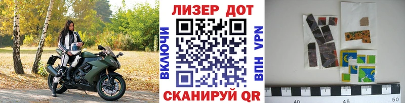 дарк нет Telegram  omg вход  Тулун  Марки NBOMe 1500мкг 
